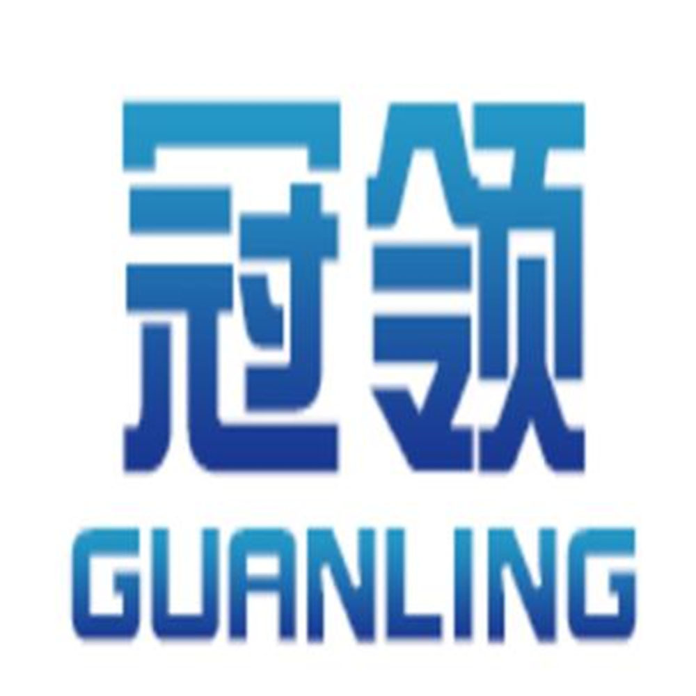 咸阳冠领辐射防护工程有限公司